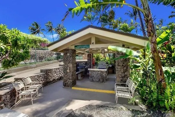 Makahuena At Poipu Aparthotel Koloa 0*,  United States